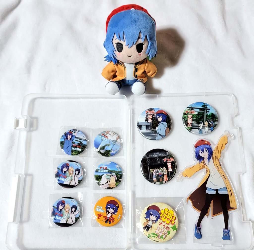 ざつ旅日本三景スタンプラリー完全制覇達成しました。2/15松島2/22宮島