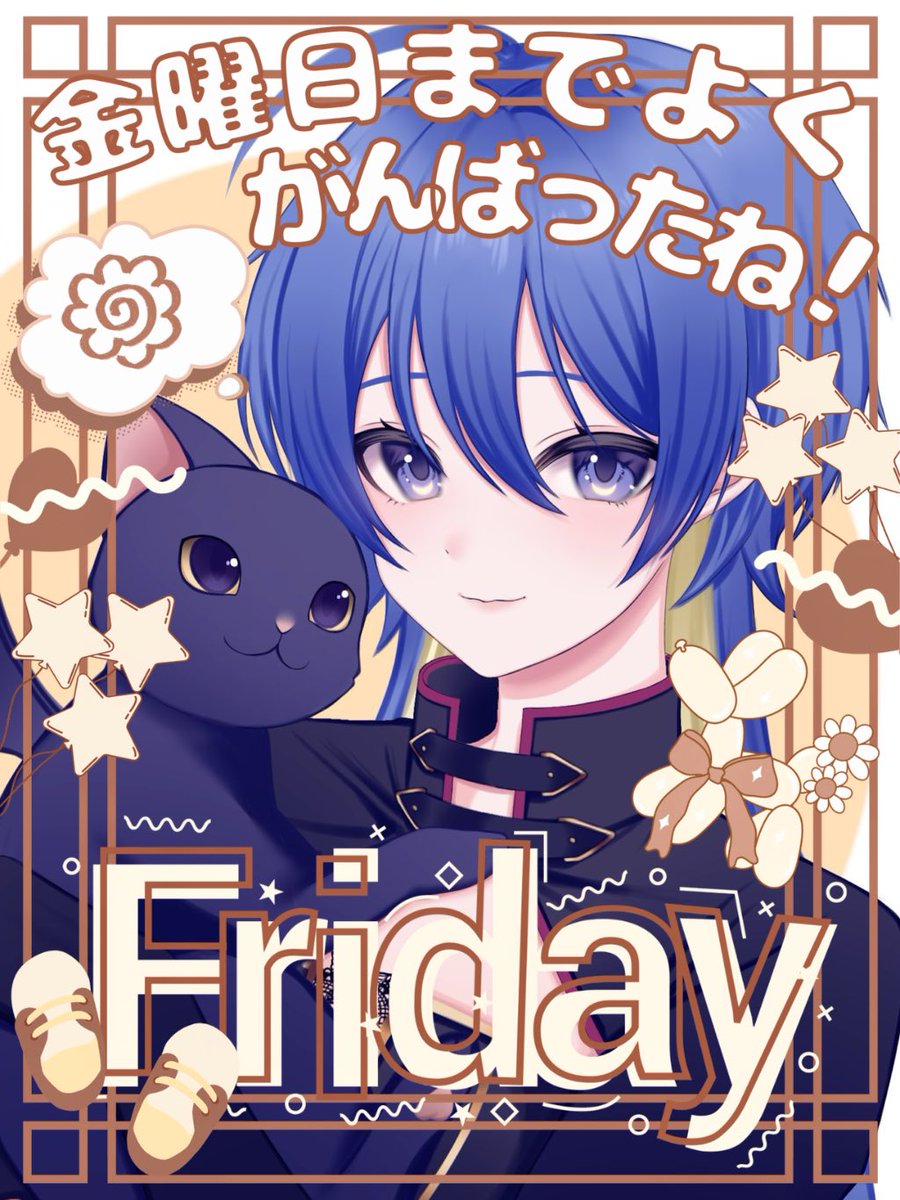 蝶月 蒼🦋🌙VTuber (@tuki0606v) / Posts / X