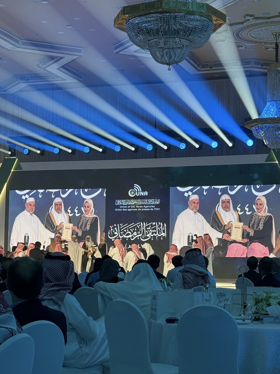 Raghad🎙️ tweet media