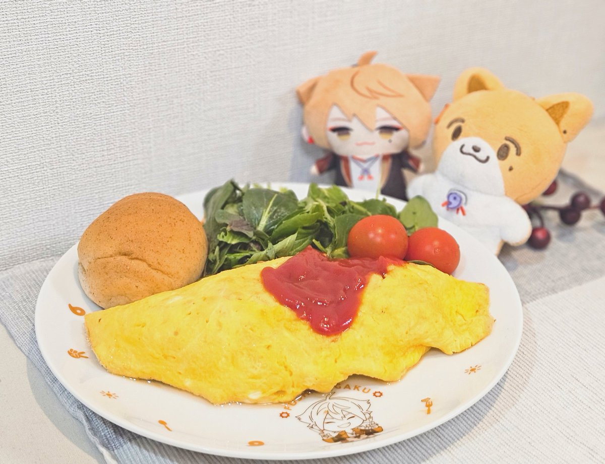 ガクくん、アクターの皆さまおはようございます！
洋食回🍴今回はオムレツにしました😋具はひき肉と玉ねぎです✌️
ひっくり返すの失敗しましたがおいしいはず…！！
今日も1日がんばるぞ～！
#おはガク #ガク食オープンキャンパス