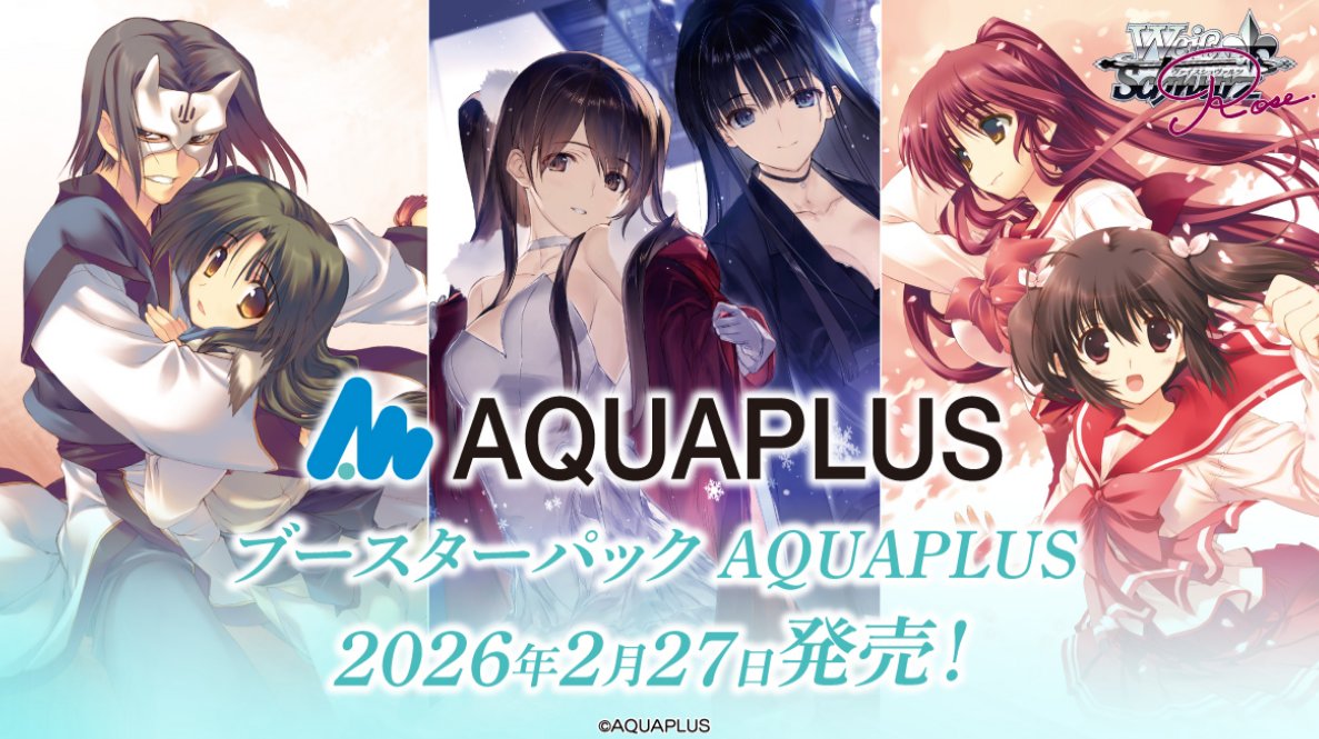 通販】グランドパンダキャニオン (@gurapantuhan) / Posts / X