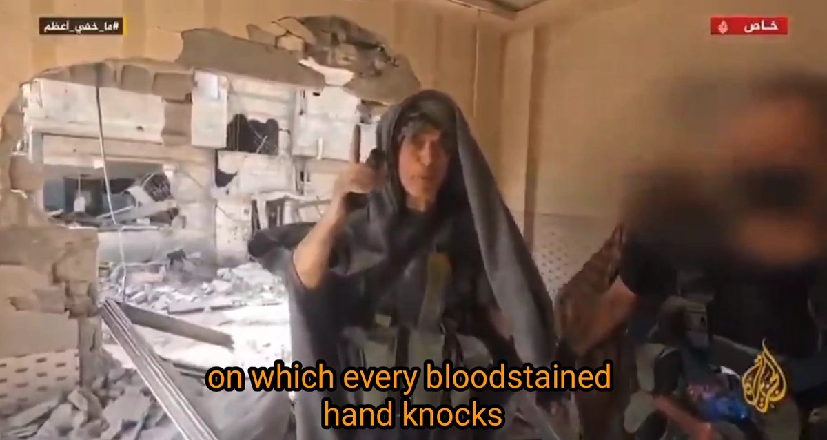 Wissam Shabat 𓂆 🇵🇸 (@wissamshabat) on Twitter photo 