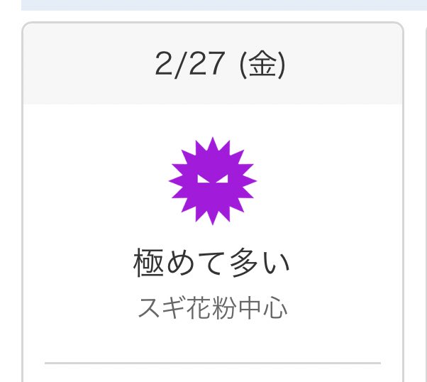 ひろみち (@Hiromichi0520) / Posts / X