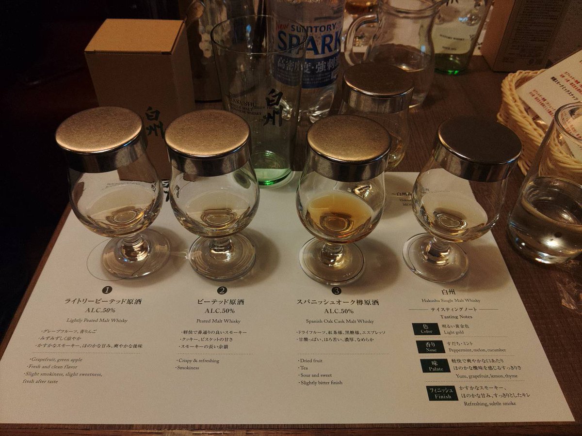 ムーラン△平日おじいちゃん釣りキャンパー🎣 tweet media