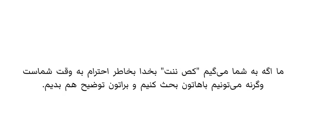 lay moon 💜 tweet media