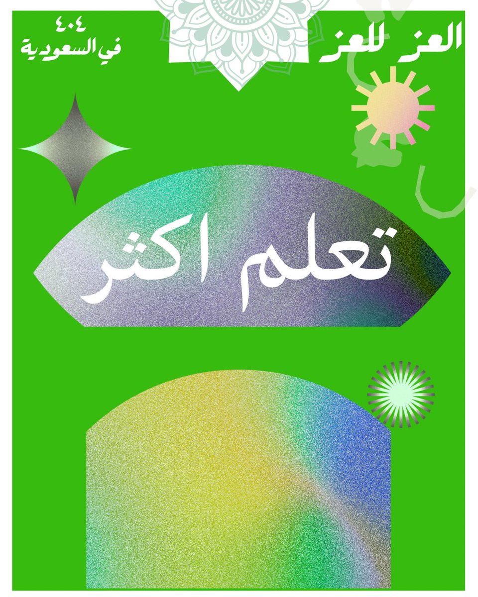 404 Programming tweet media