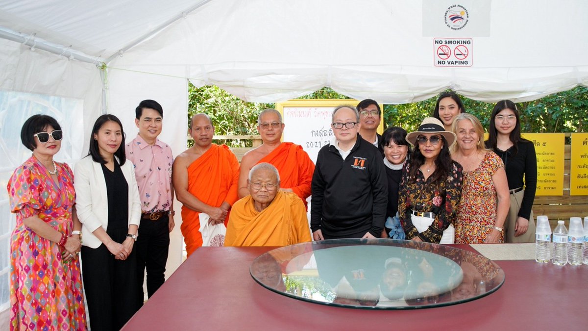 Royal Thai Embassy, Washington D.C. tweet media