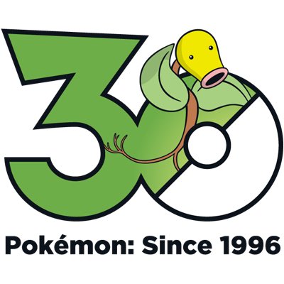 ポケモン30周年おめでとう #ポケモン30周年 世界中にワクワクと笑顔を