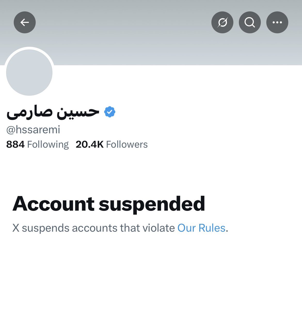 Afsaneh P tweet media