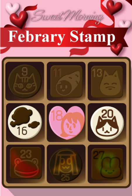 きじとら tweet media