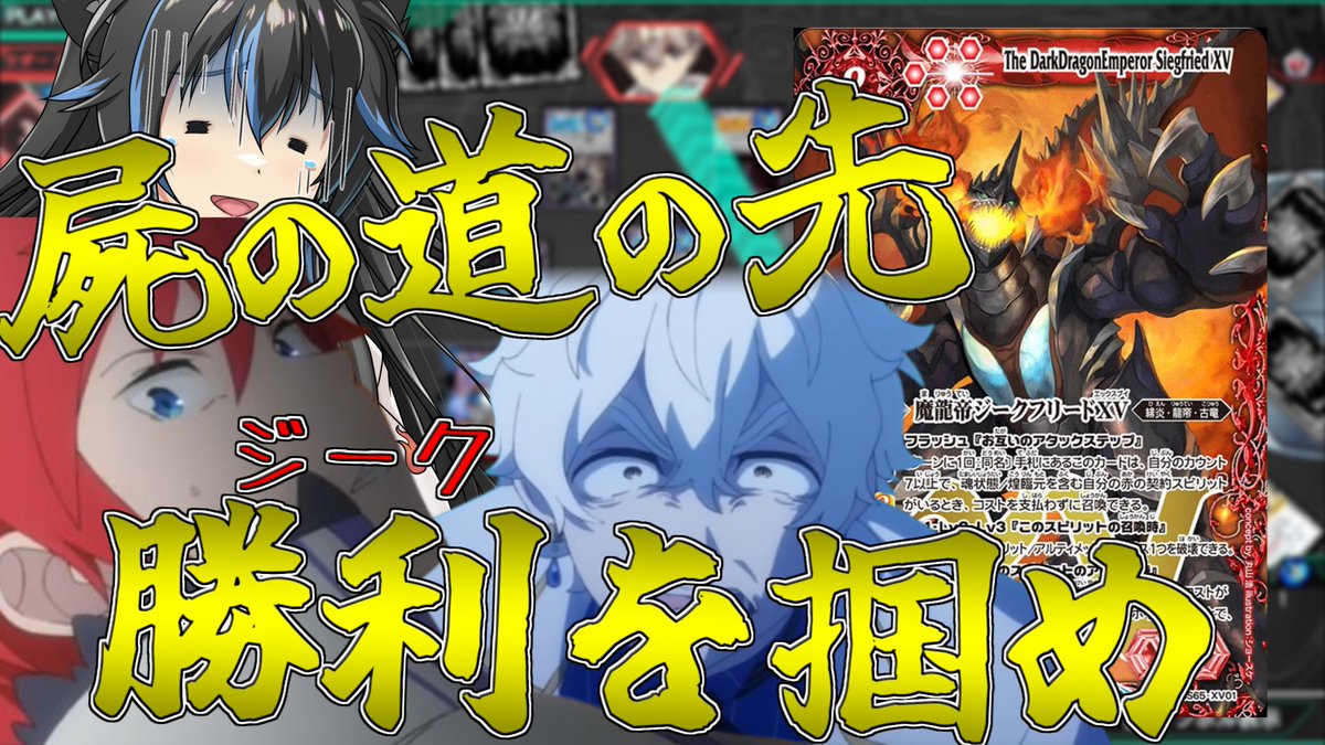 おはようVtuber おはよーごぜーます、今日は金曜日 半日プラスアルファ