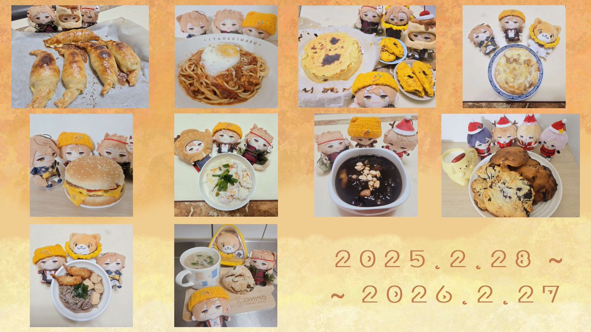 ガクくん、アクターの皆さんおはようございます！
今日はオムライスで参加します🍽
初投稿から1周年になり、皆勤することができました🥳
実際に参加してみたら、想像以上に楽しかったです～
これからも元気いっぱいで皆さんと一緒に朝を過ごします✌️
#ガク食周年 #ガク食オープンキャンパス