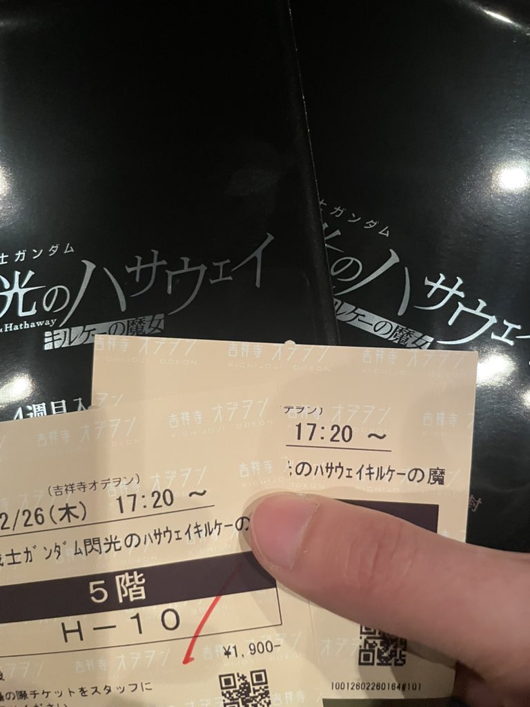 YouTube 実況者プー太郎 tweet media