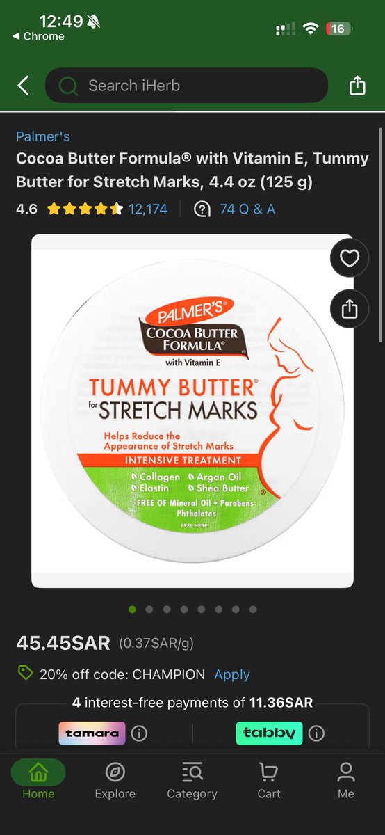 jolie - أم يُونس tweet media