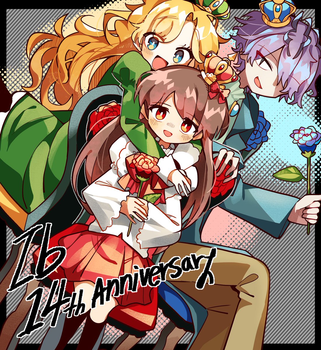 #Ib14周年 🏵🌹🦋