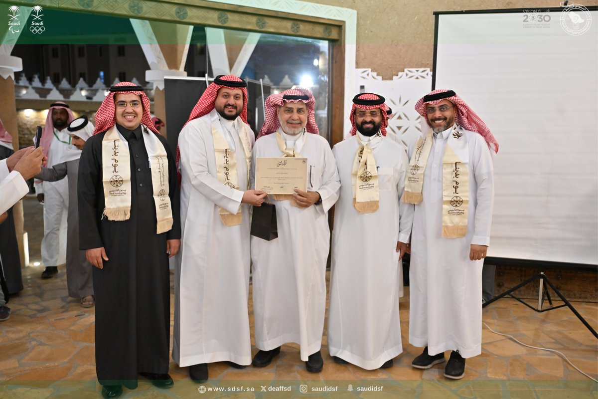 الاتحاد السعودي لرياضة الصم tweet media