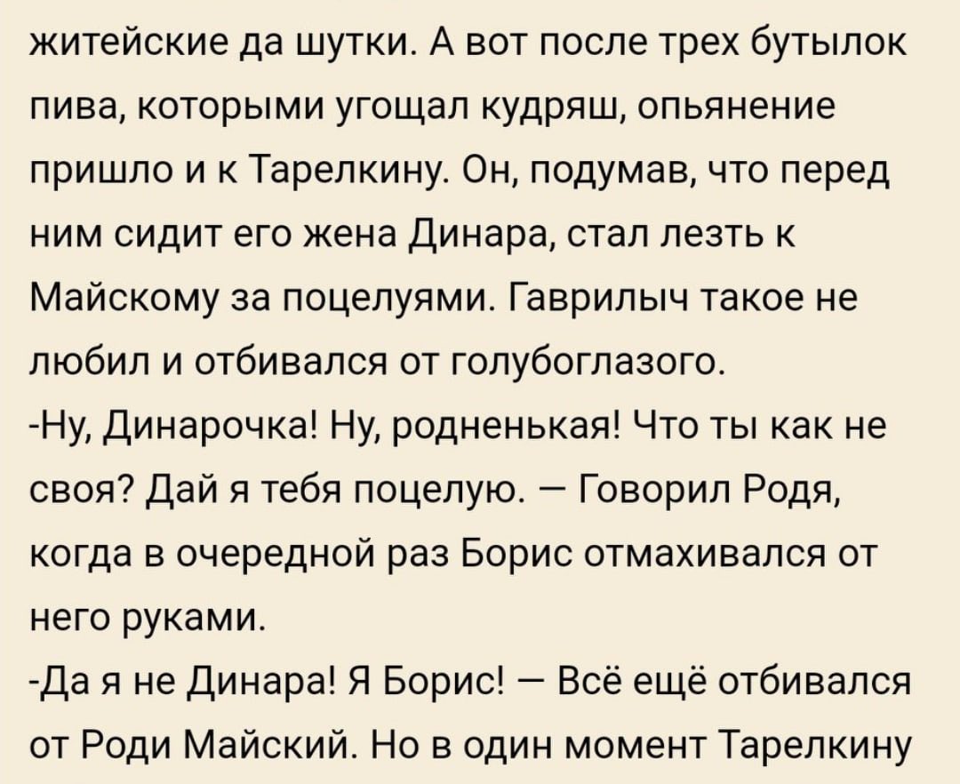 ☮️автор космик речная всевидящая гранатовая #nowar tweet media