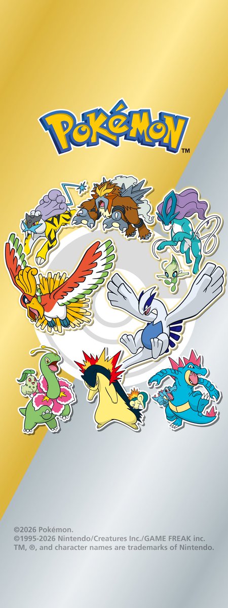 ポケモン第1シリーズ発売記念日・ ポケモン30周年おめでとうございます