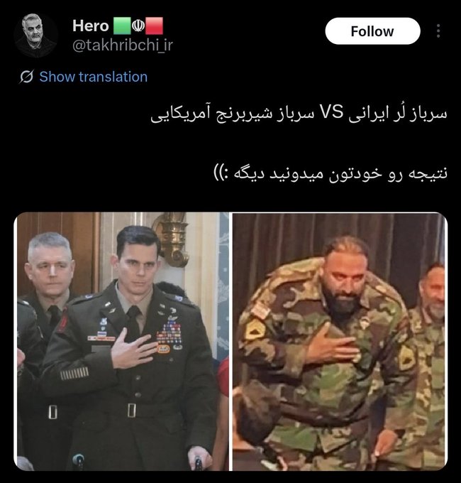 🇮🇷🜲پریسا tweet media