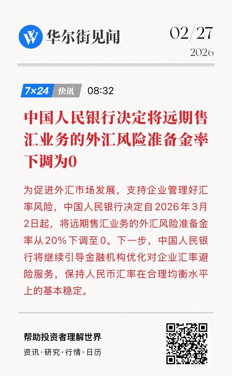 𝙃𝘼𝙕𝙀𝙉𝙇𝙀𝙀 tweet media