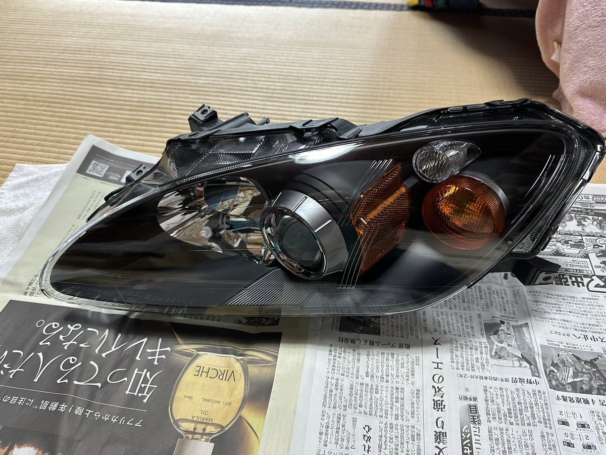 伊東 tweet media