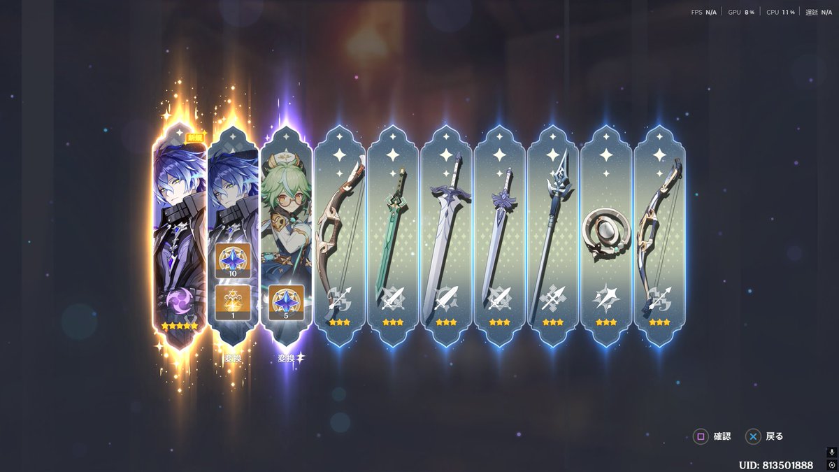 こんちゃん tweet media