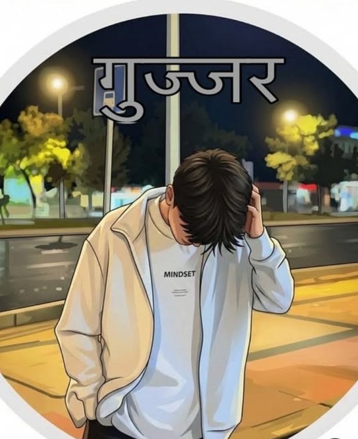 कल रात एक लड़के ने कहा अगर तुम न मिली तो मर जाऊंगा,
मैंने कहा.....
अगर मिल गई तो मैं कौन सा जीने दूँगी! 😎🤣🤣🤣🤣

   #________Good_______Morning 
                       
                        ❣️💫