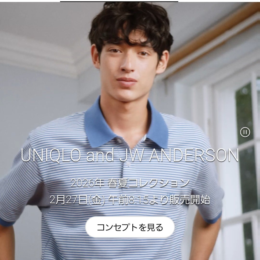 本日発売開始です💕
