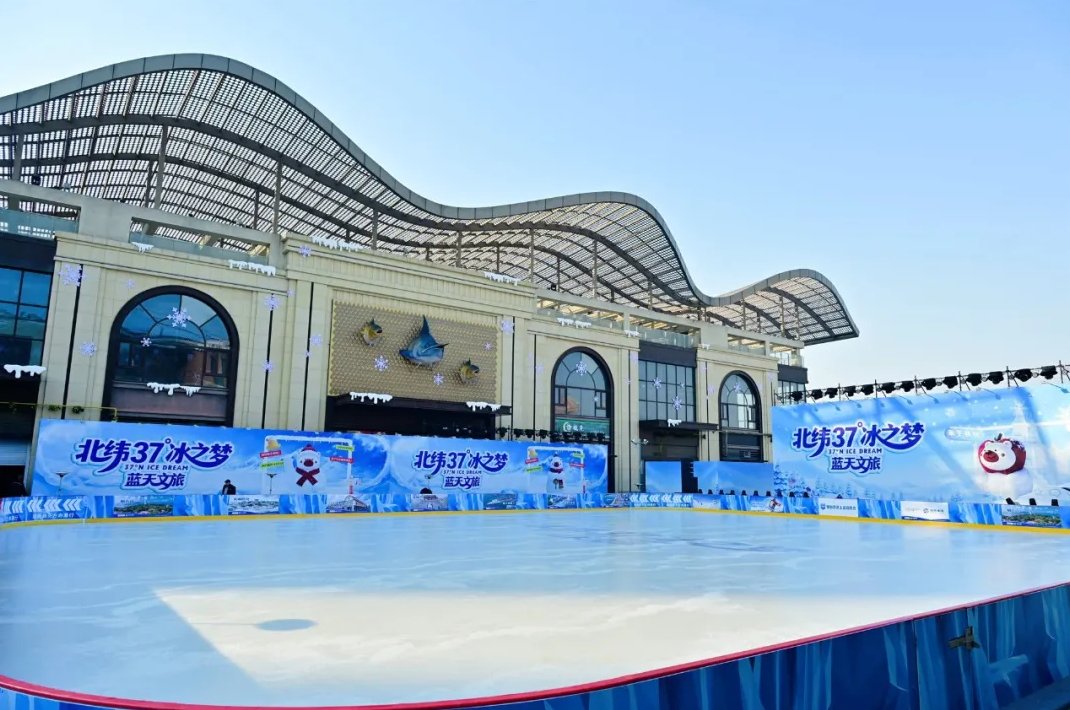 Discover Yantai tweet media