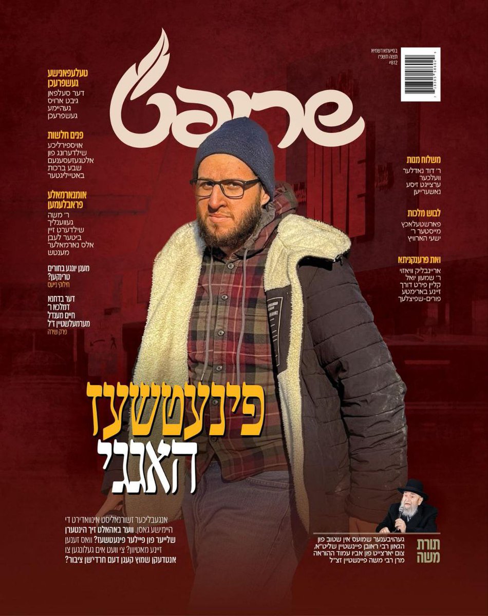 Kanynahora tweet media