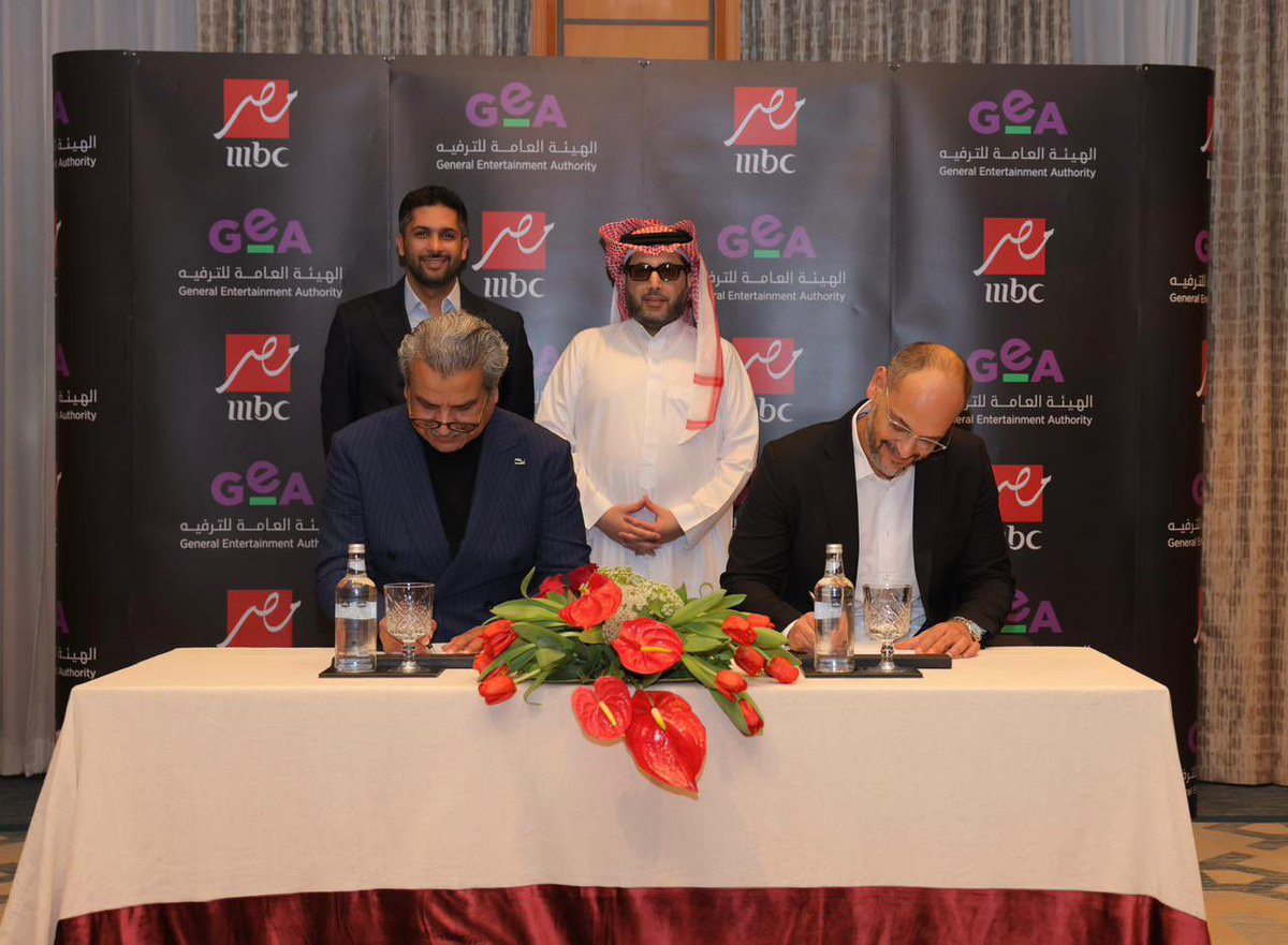 برعاية رئيس هيئة الترفيه المستشار تركي آل الشيخ..
توقيع عقد إنتاج مشترك بين الهيئة العامة للترفيه وقناة "MBC مصر" لتقديم محتوى نوعي يواكب تطلعات الجمهور المصري