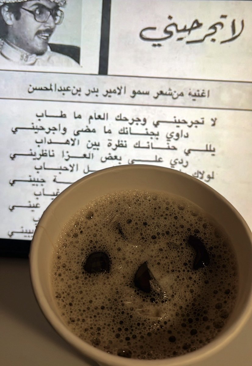 أنّا tweet media