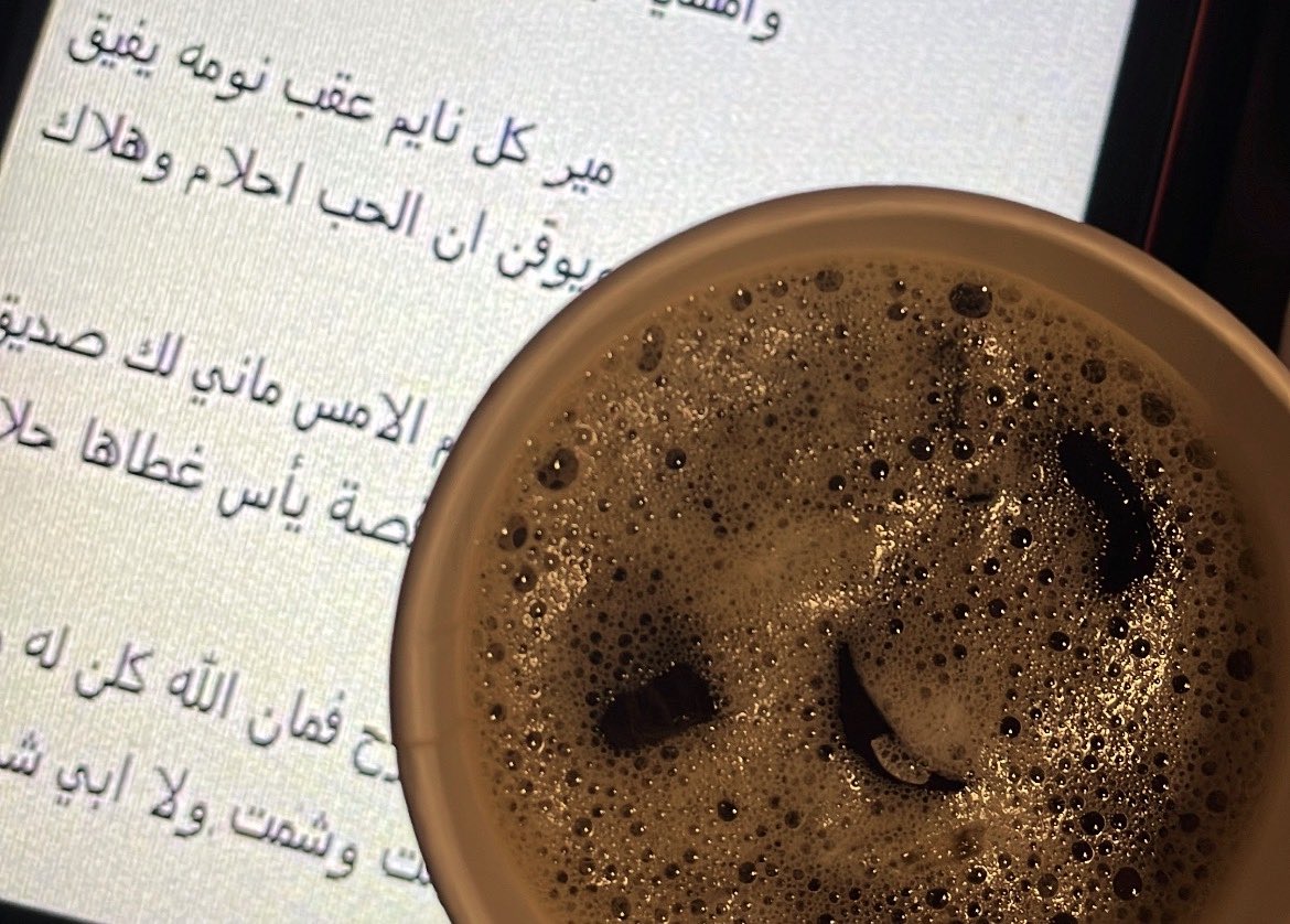 أنّا tweet media