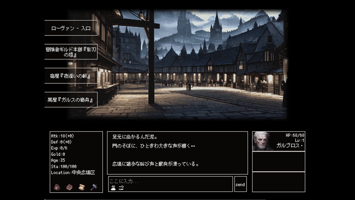 Indie_FreaksJP's tweet photo. 【日本語対応】これぞPCで遊ぶTRPG！？AI駆動ローグライトRPG『Instantale』

キャラを作成し、すべてがAIにより動的作成される世界へ旅立とう
行動を自由にテキスト入力し、NPCと関わったり、迷宮探索やクエストに挑戦
老衰／死亡しても、引継ぎありで新たな人生へ
#IFPick

https://t.co/tmEaOi0mI7 https://t.co/6g0vNDAD5k
