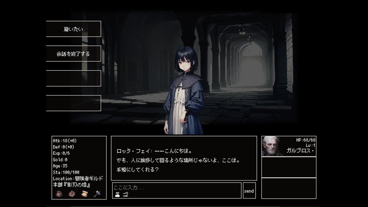 Indie_FreaksJP's tweet photo. 【日本語対応】これぞPCで遊ぶTRPG！？AI駆動ローグライトRPG『Instantale』

キャラを作成し、すべてがAIにより動的作成される世界へ旅立とう
行動を自由にテキスト入力し、NPCと関わったり、迷宮探索やクエストに挑戦
老衰／死亡しても、引継ぎありで新たな人生へ
#IFPick

https://t.co/tmEaOi0mI7 https://t.co/6g0vNDAD5k
