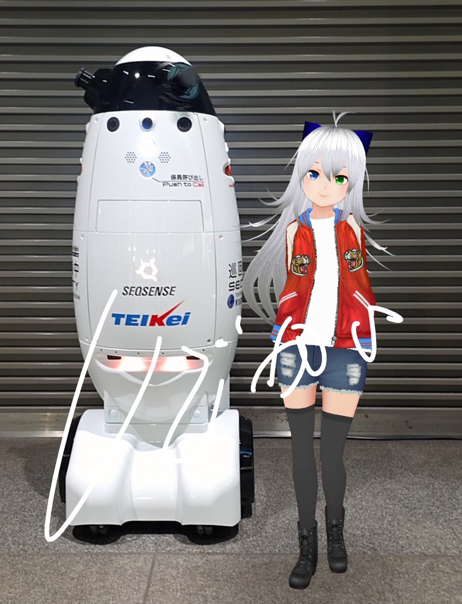 おはようございます
元気に出社してきます