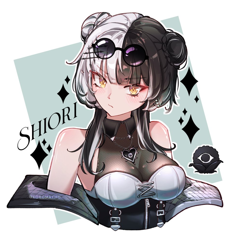 "We're taking you down" 💛
#ShiorinSketch