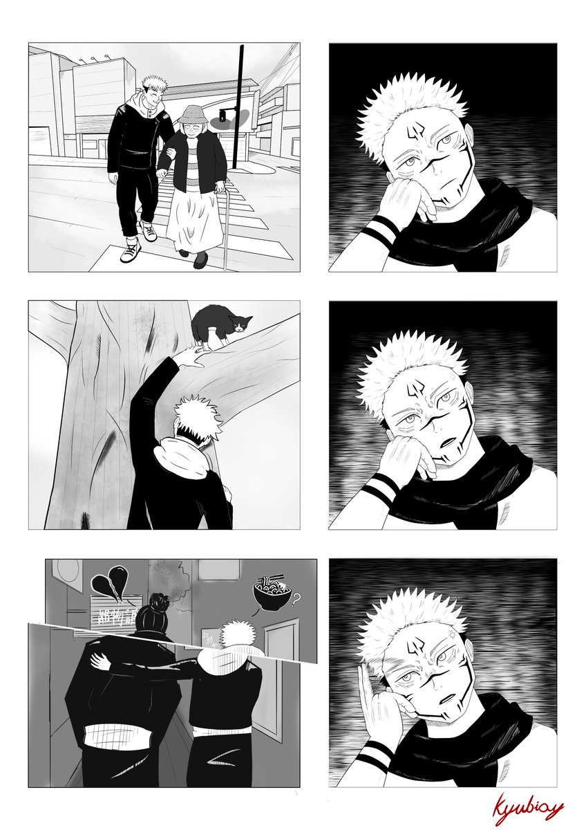 my first one-page manga  

#JujutsuKaisen #jujuプラス #じゅじゅプラス