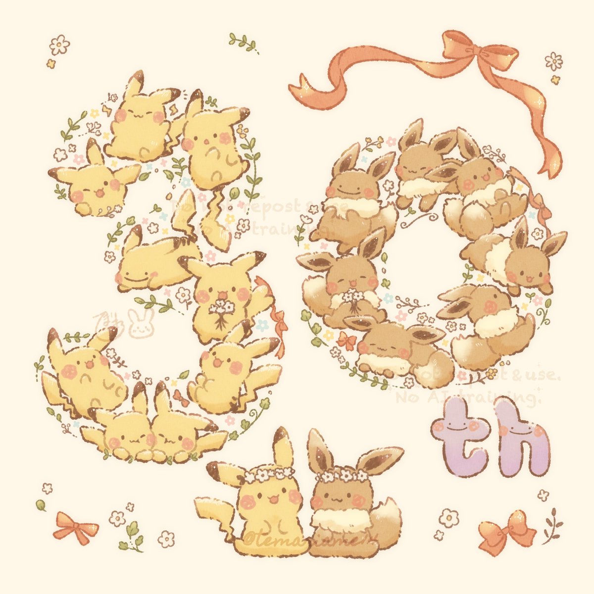 てまりまろ tweet media