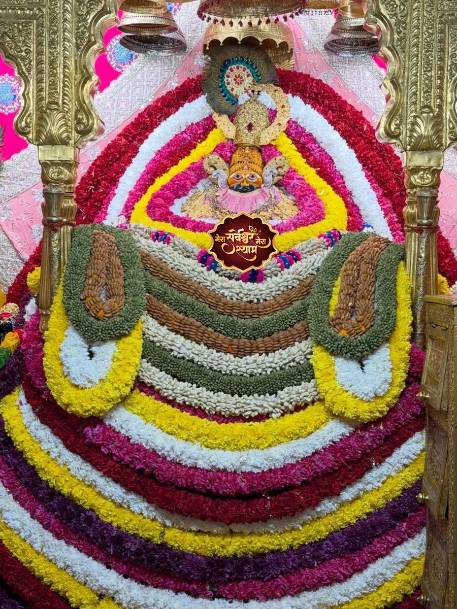 Shyam Singh KhatuDham tweet media