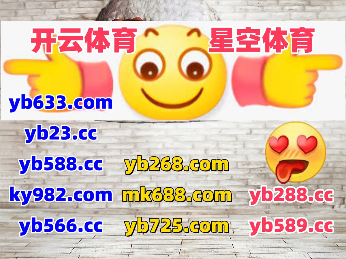 NorCalStukNSoCa's tweet photo. 开云体育 📫 开云体育 
彩票 
速博 ▪ BBV体育 
紮|絆)骨鏷飀銡W鲕徐辘囕1熸坐徜籴殚暓
♑🌵🌘️🪲 https://t.co/QewpOQsiPz