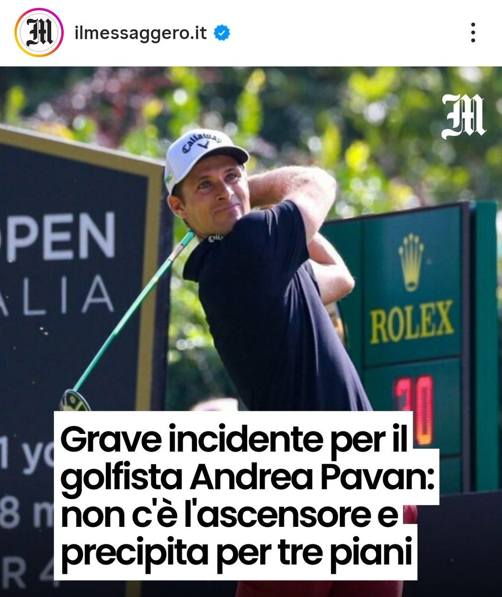 La mia più grande paura.