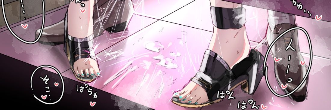 𝙎𝙤𝙖𝙧𝙞𝙣𝙜 𝙒𝙞𝙡𝙡 tweet media