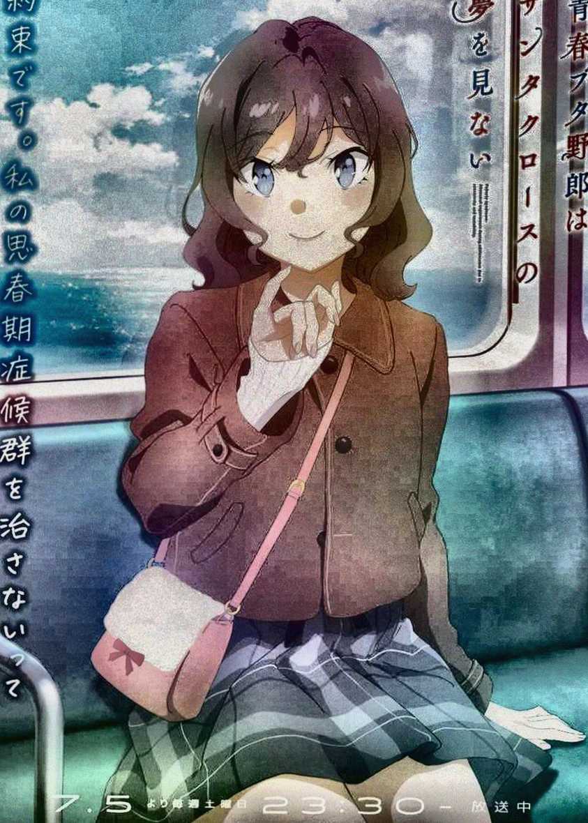 simchulyoung tweet media