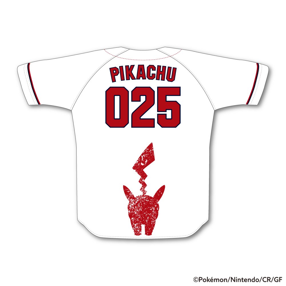 carp3_30's tweet photo. 今年かなりグッズに力入れてますね！ https://t.co/0UzSMKWLQd