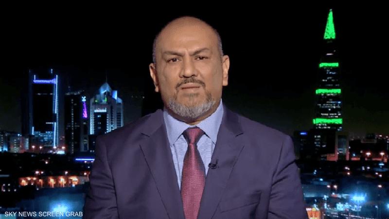 د.بن سعيد | Bin Saeed tweet media
