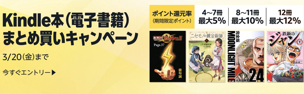 まとめ売り 槻本大河 (複数枚あり)