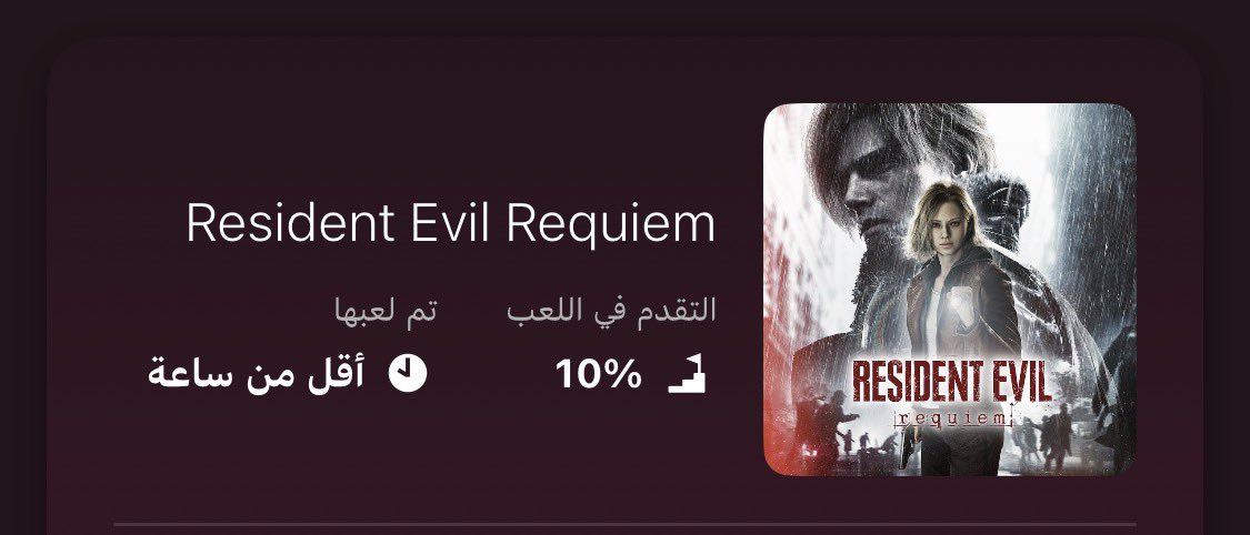 😙Sami Celestial 😊 tweet media