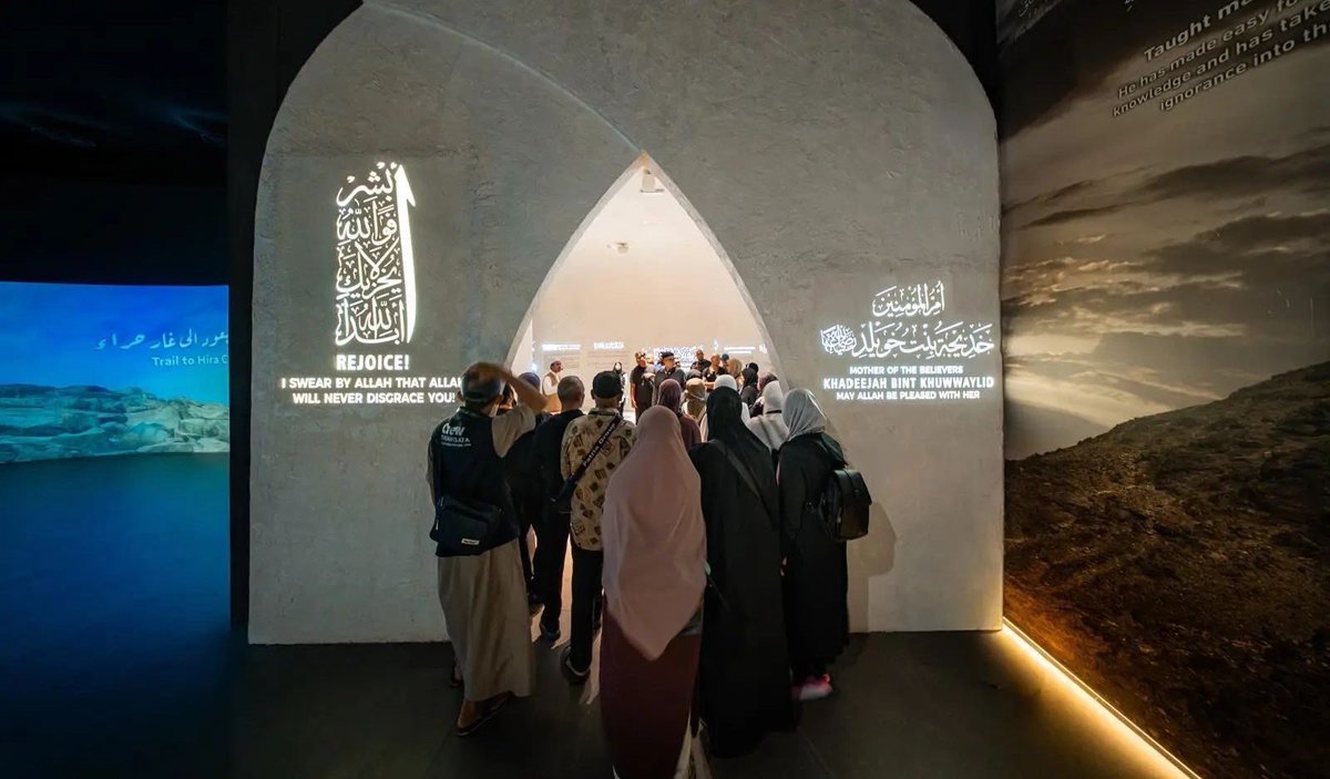 فعاليات سعودية tweet media