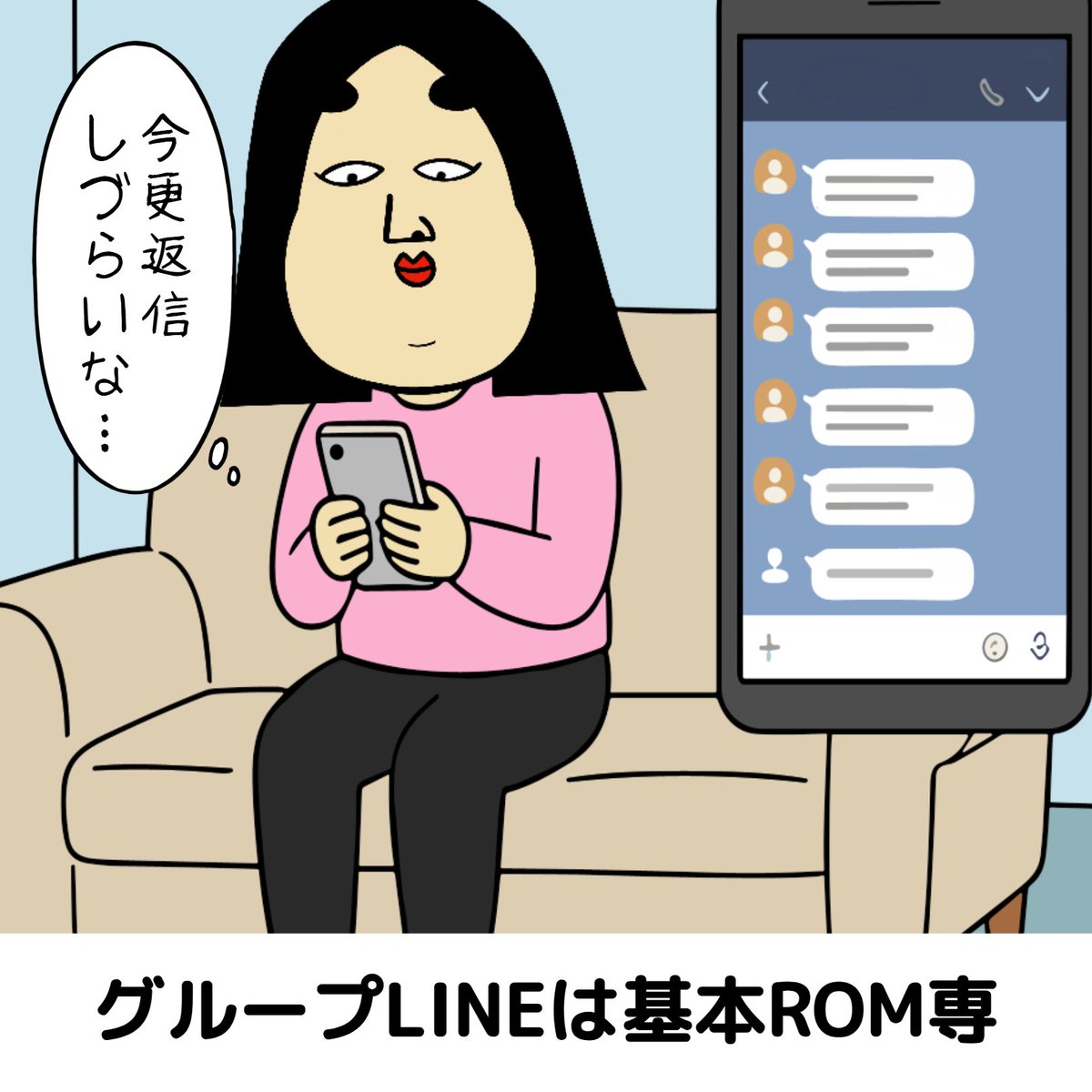 しきぶちゃん (@positiveshikibu) / Posts / X